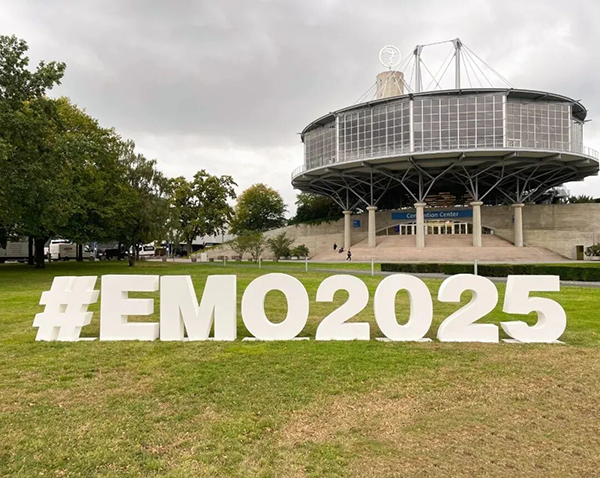 现场直击 I EMO HANNOVER 2025 6号馆C17展位东星量仪展会现场！！！